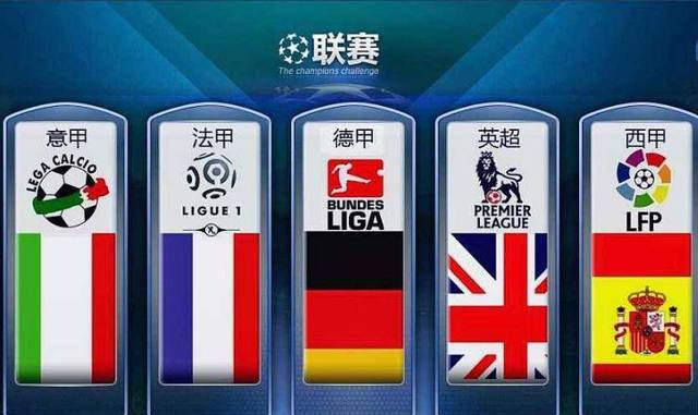 中国选手以